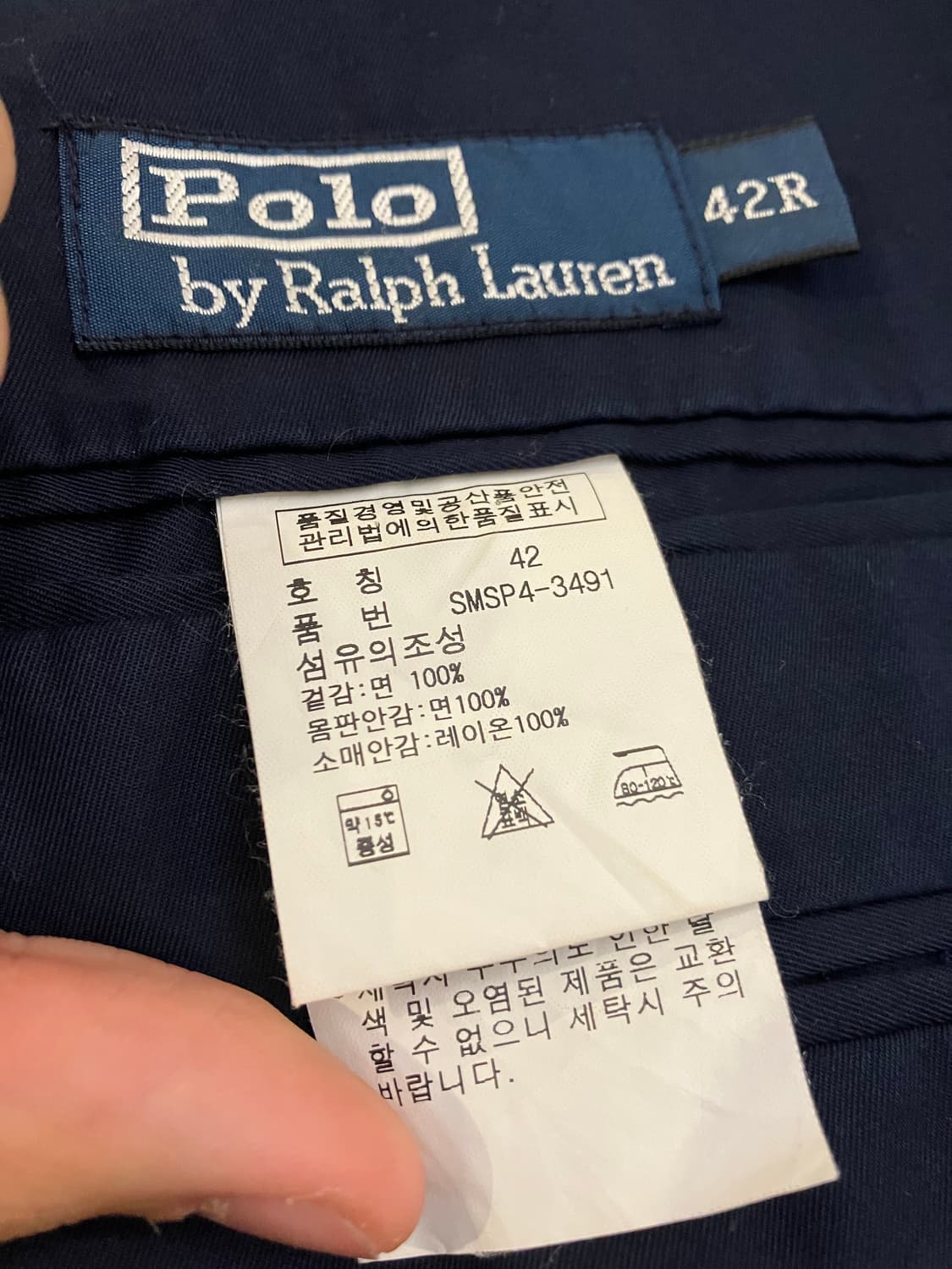 폴로 랄프로렌 코튼 스포츠 블레이저 네이비 상품이미지6