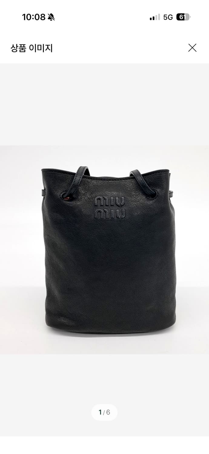 미우미우 나파 가죽 미니 백 블랙 (5NF460) 상품이미지7