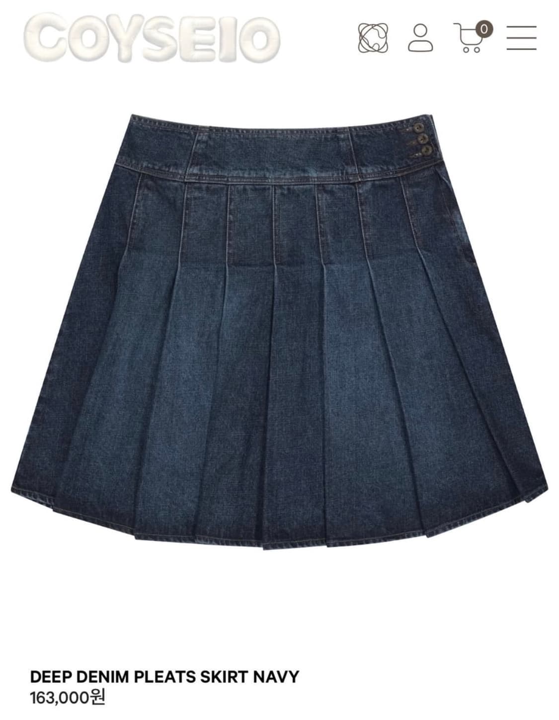 코이세이오 딥 데님 스커트 상품이미지1