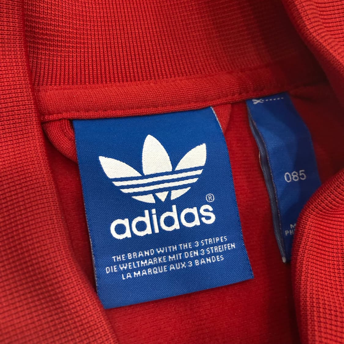 아디다스 슈퍼스타 져지 트랙 자켓 상품이미지3