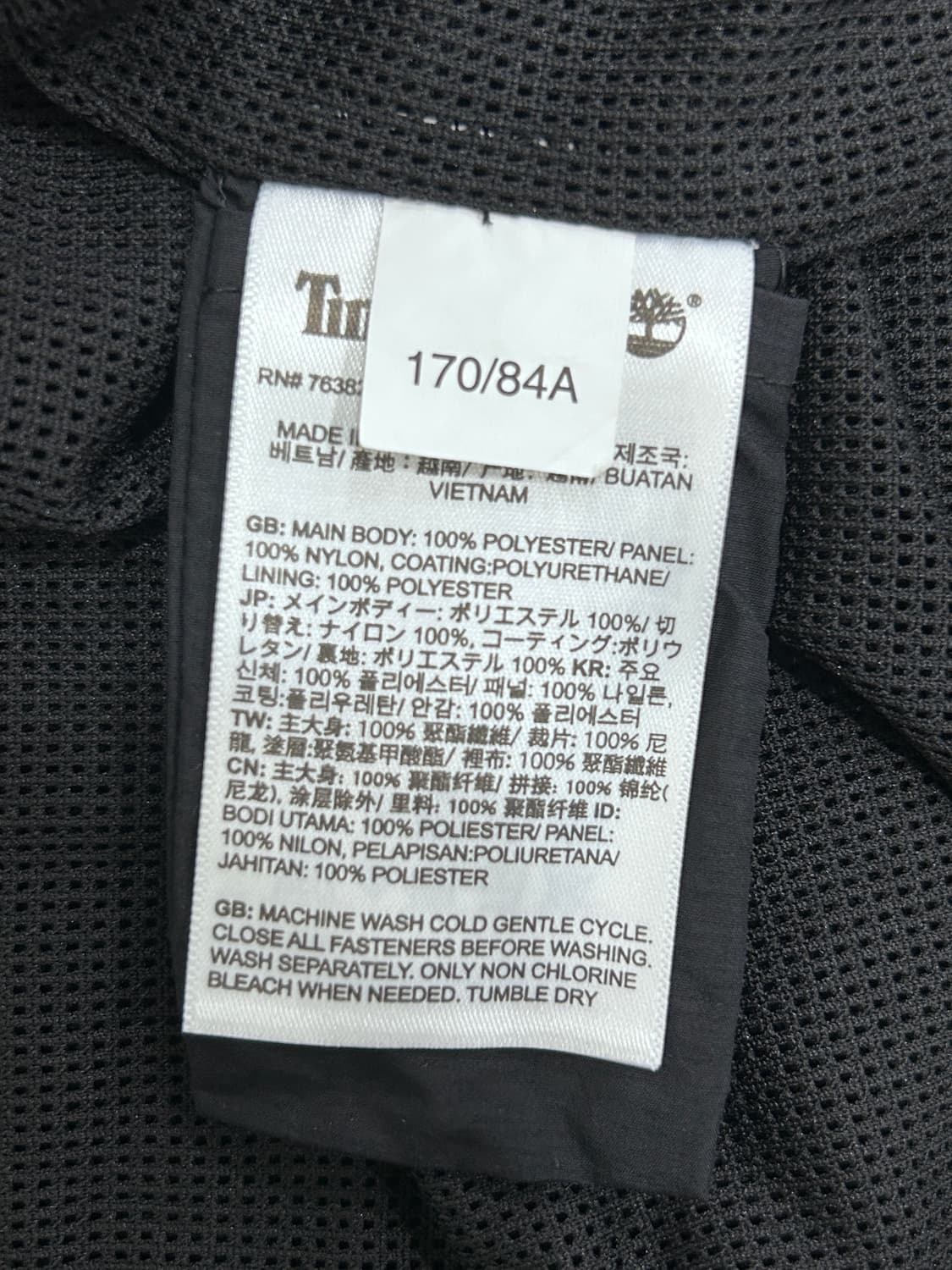 팀버랜드 롱후리스 뽀글이 플리스 자켓 여성 S 블랙 상품이미지8