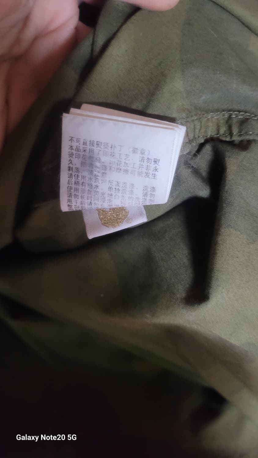 베이프 카모 후드 셔츠 상품이미지4