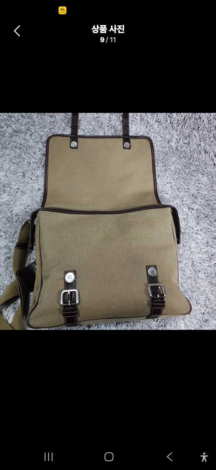 프라다 자카드 서류가방 상품이미지8