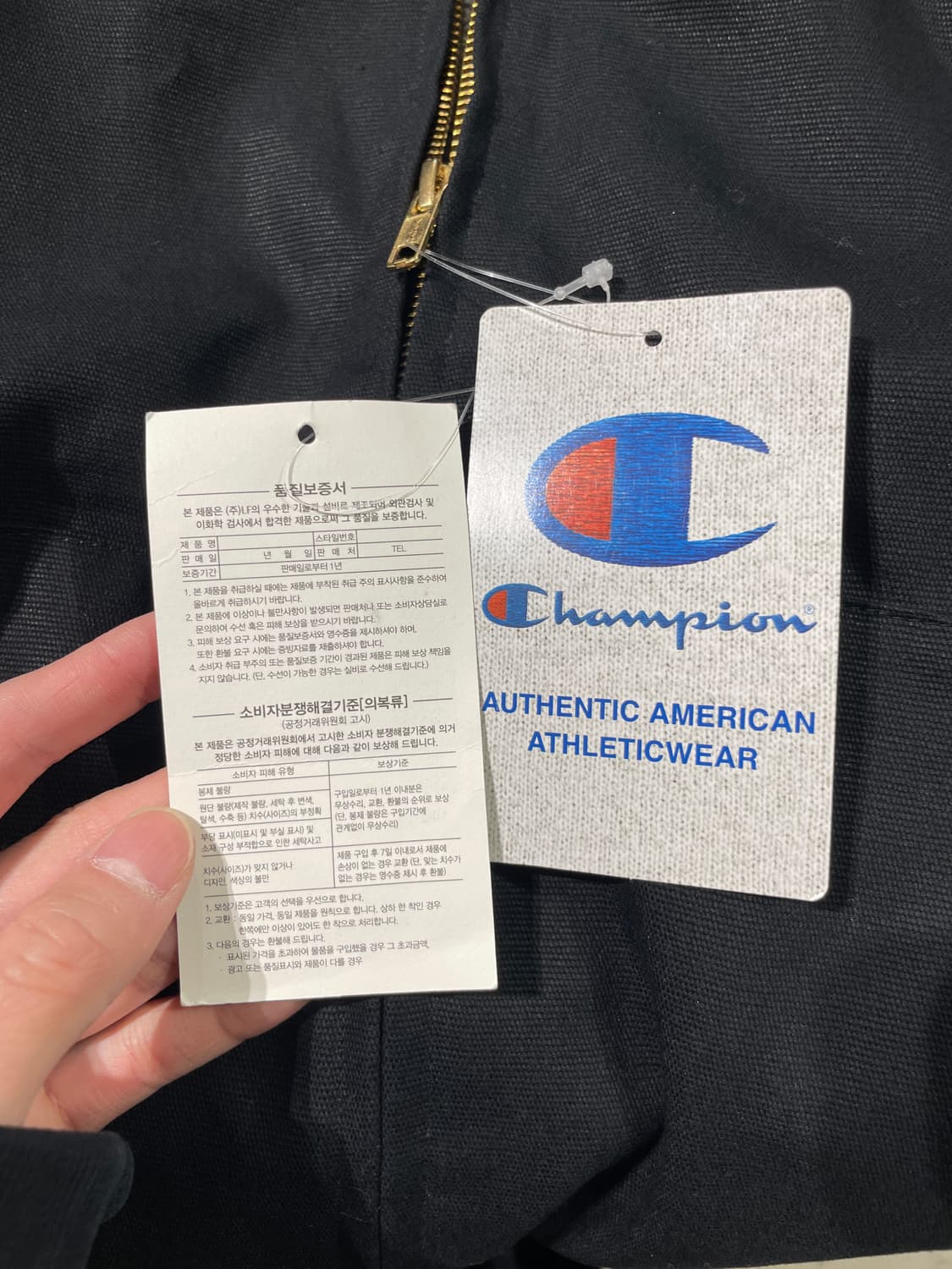 챔피온 블랙 플리스 라이닝 후디 집업 자켓 상품이미지8