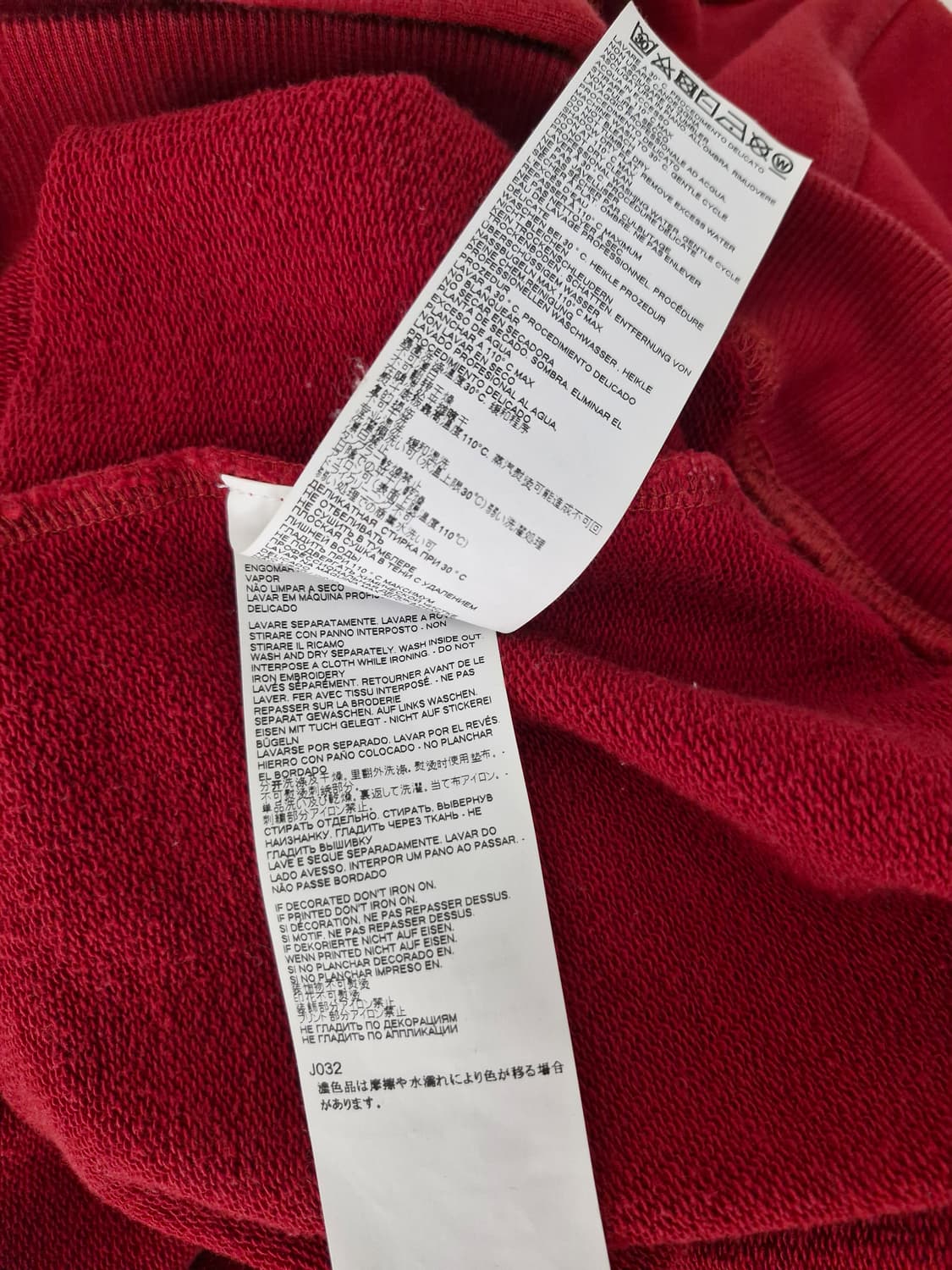 메종마르지엘라(Maison Margiela)리버스 로고자수 후드 상품이미지9