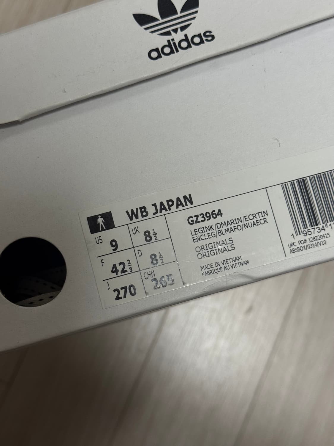 아디다스 웨일즈 보너 재팬 레전드 잉크 270 상품이미지4