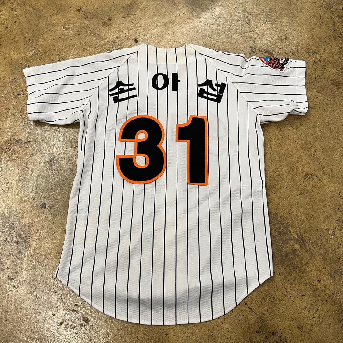 [90] 롯데 자이언츠 스트라이프 손아섭 마킹 야구 유니폼 b14 상품이미지3