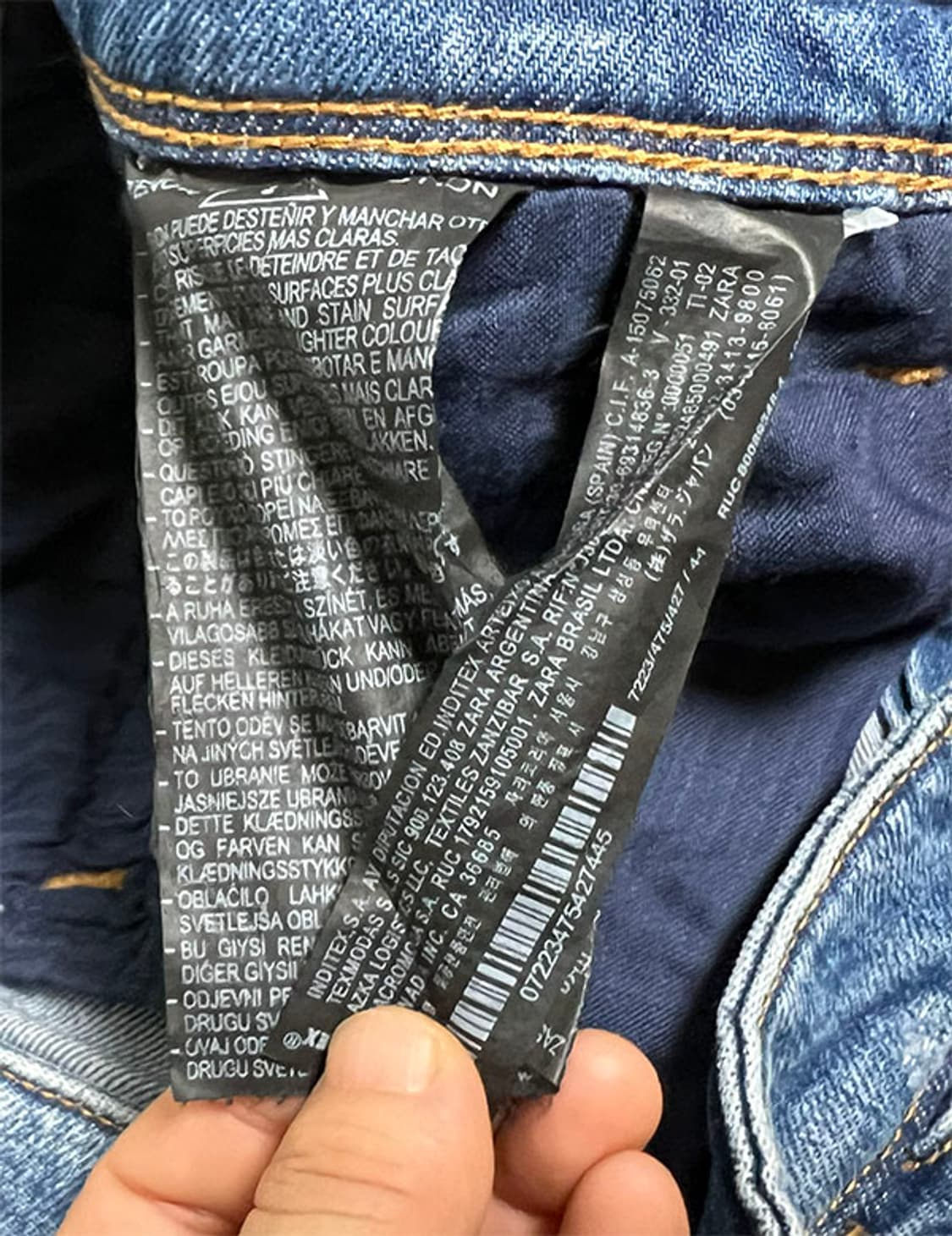 ZARA 자라 남자 청바지 스키니진 춘추 XL 34 상품이미지4