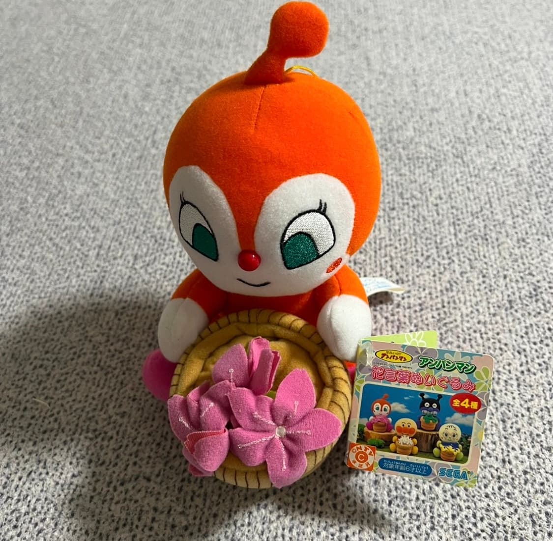 짤랑이 인형 호빵맨 상품이미지2