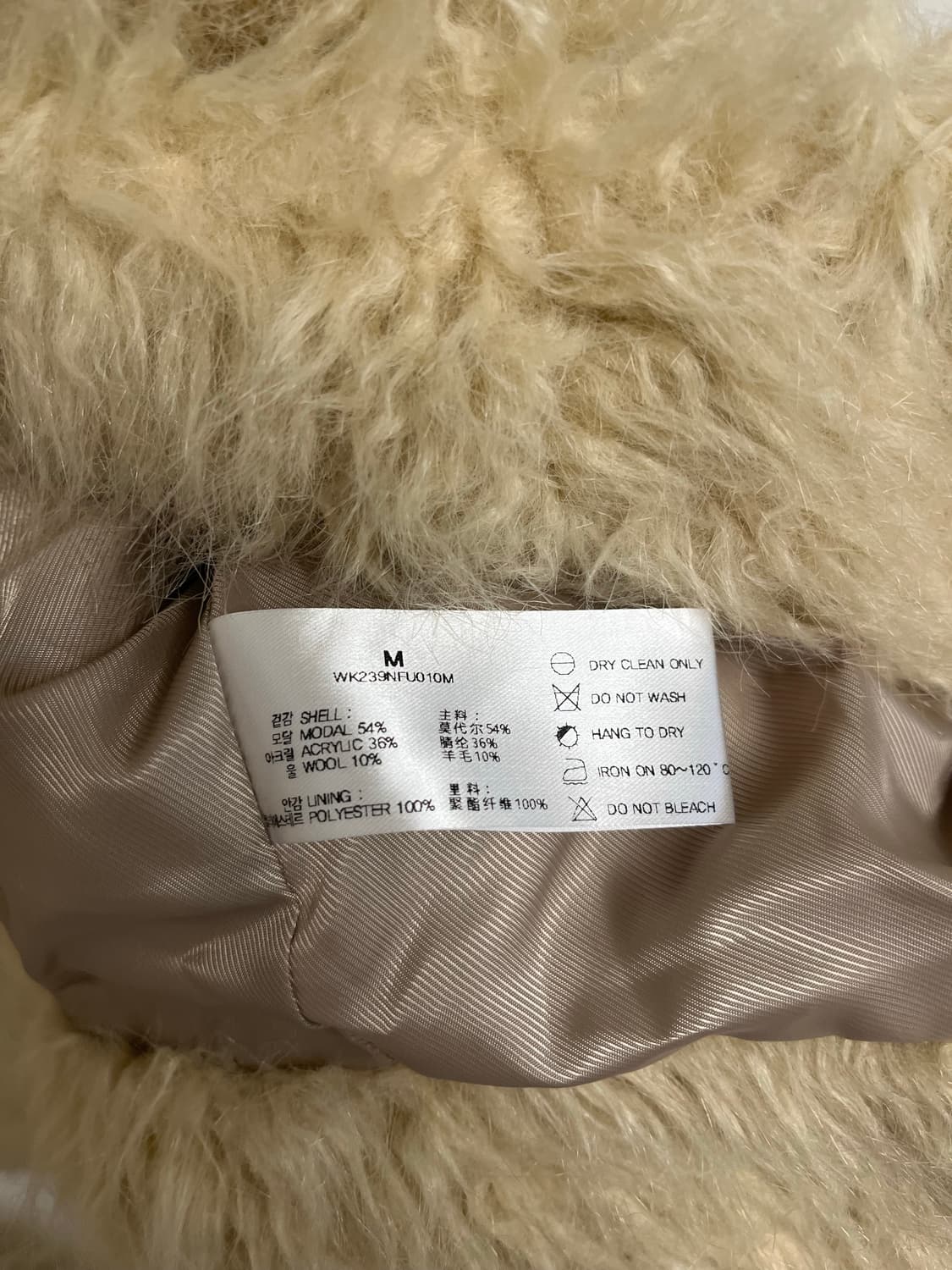 <정가 49만 8000원> 분더캄머 에코퍼 크롭 자켓 상품이미지6