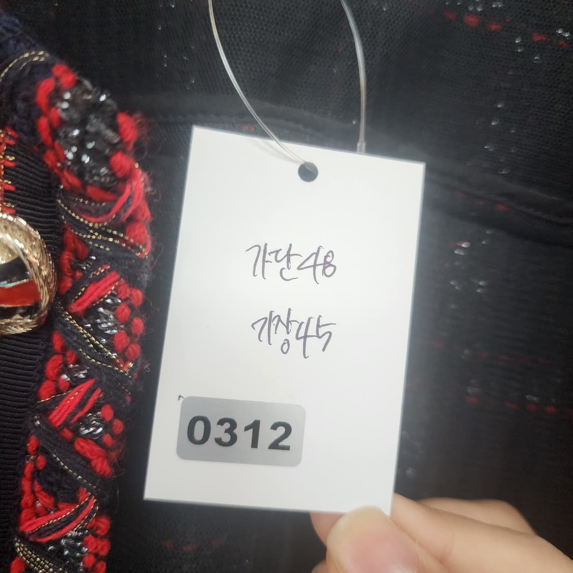 OBZEE 레드 체크 트위드 자켓 상품이미지8