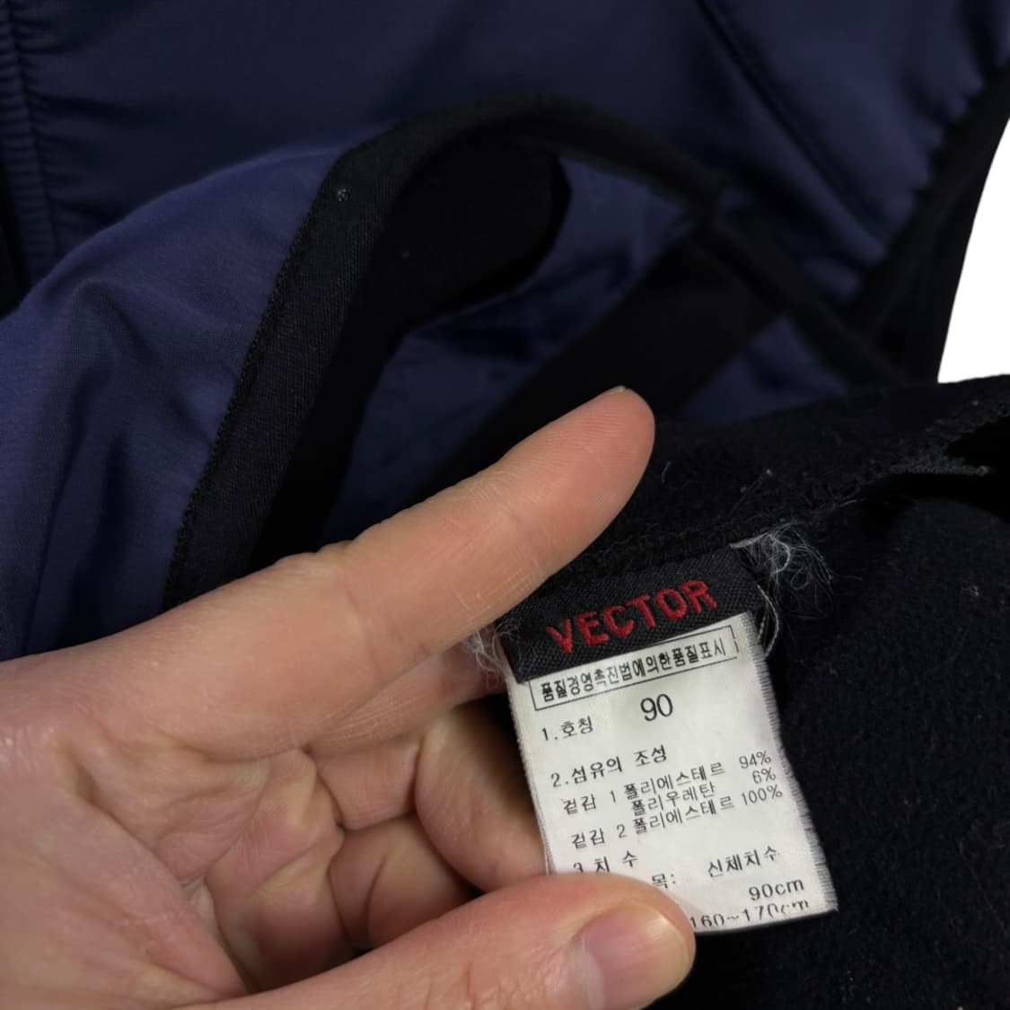 노스페이스 베스트 상품이미지5