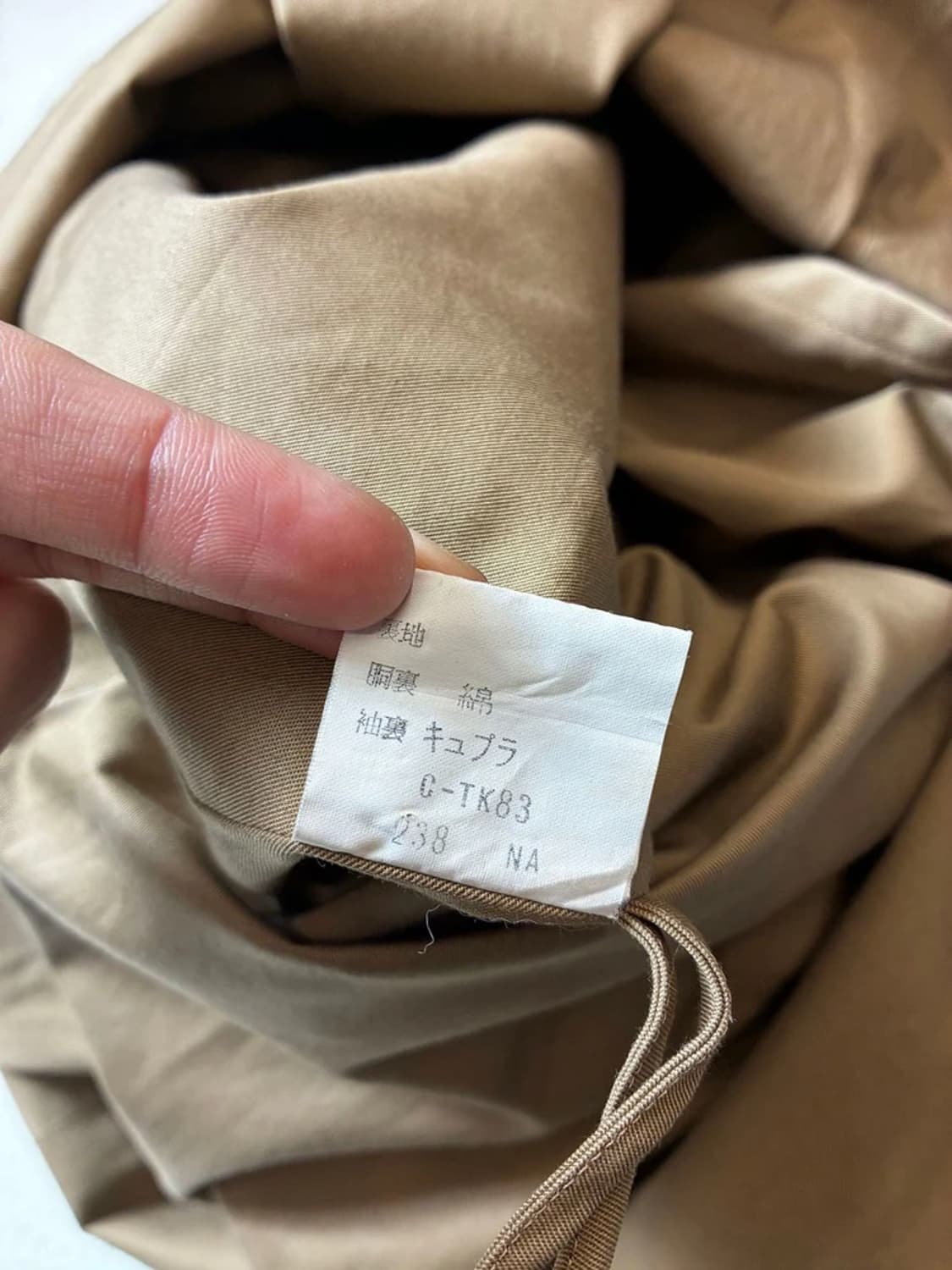 입생로랑 90's 플리츠 벌룬 트렌치 코트 PN7554 상품이미지9