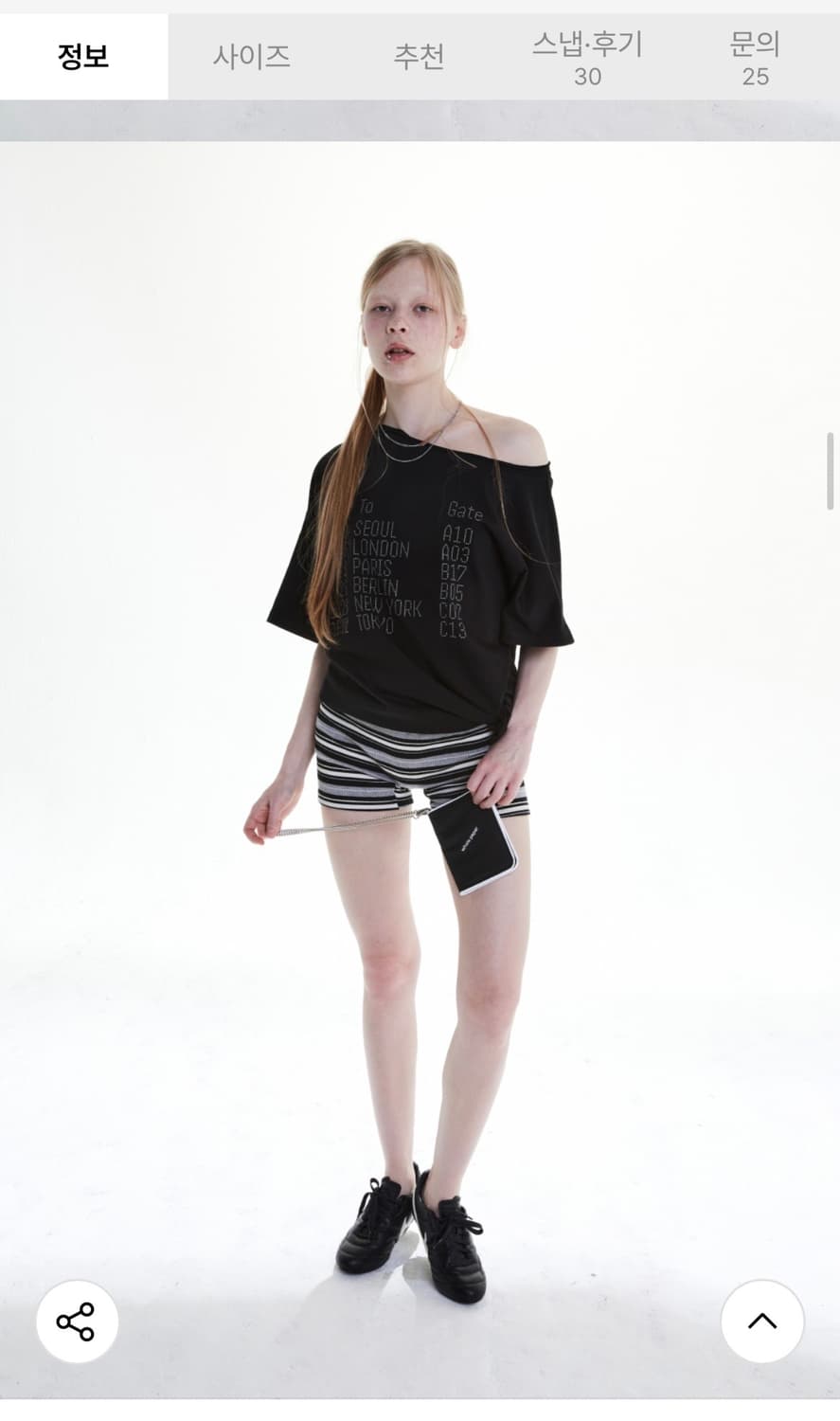 홀페이퍼 디파쳐 큐빅 언발란스 탑 상품이미지3