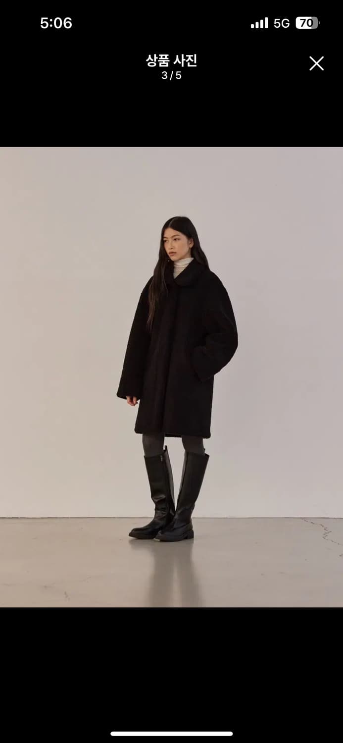 택포) 망고매니플리즈 모힐 리버시블 코트 / 퍼 자켓 상품이미지3