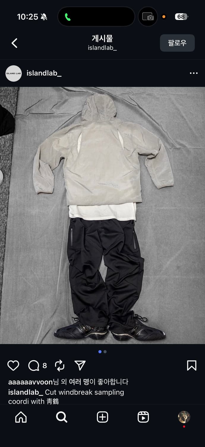 스냅 지퍼 디테일 팬츠 상품이미지2