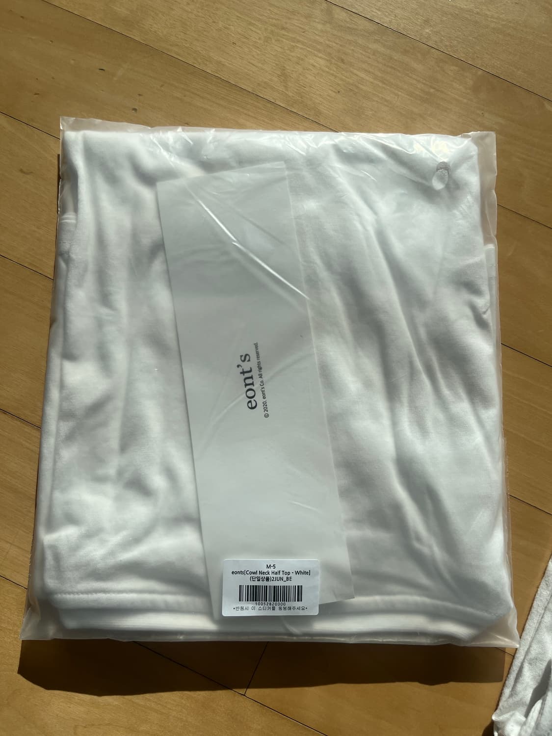 에옹쓰 카울 하프넥 티셔츠 일괄 상품이미지2