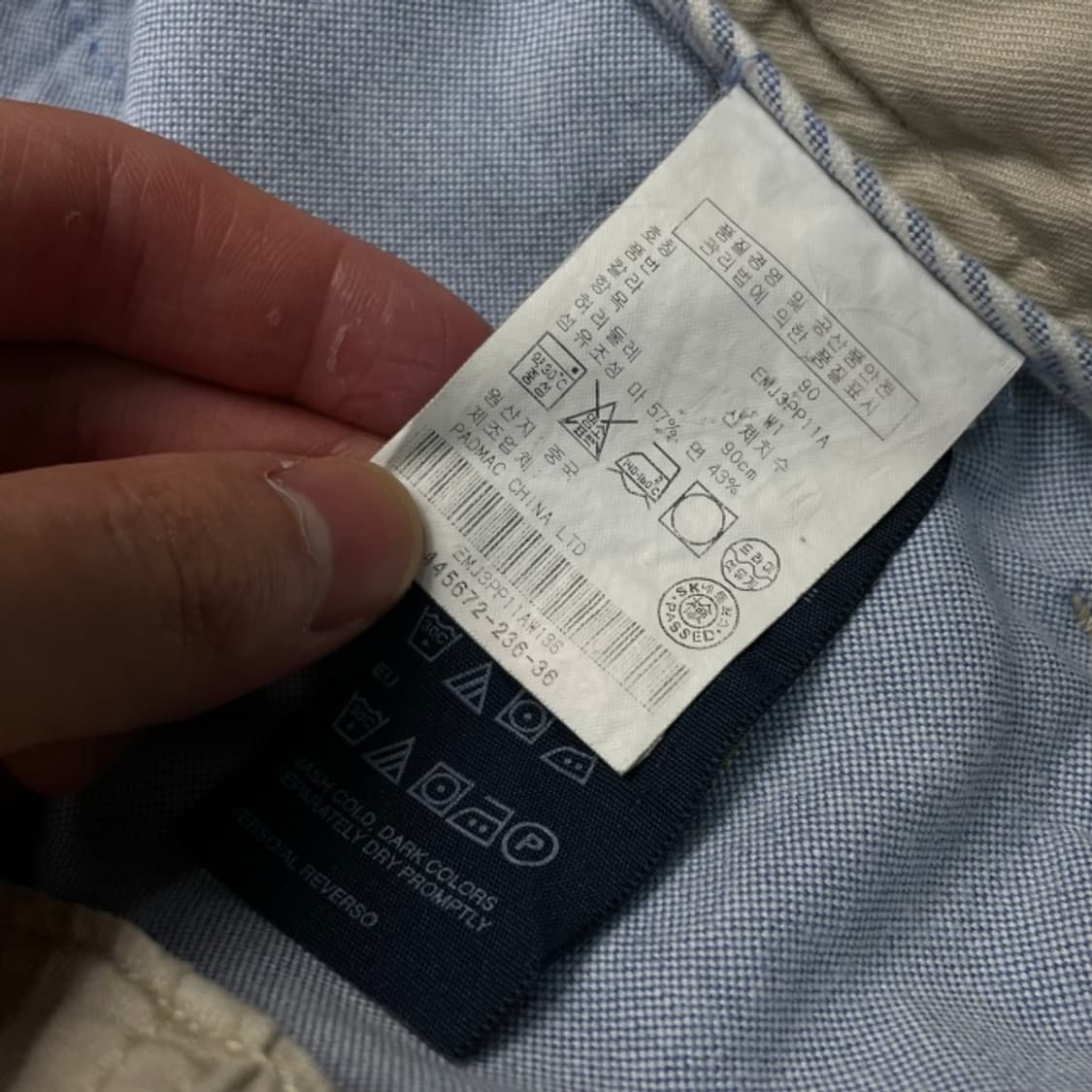 36 타미힐피거 린넨 치노팬츠  상품이미지3