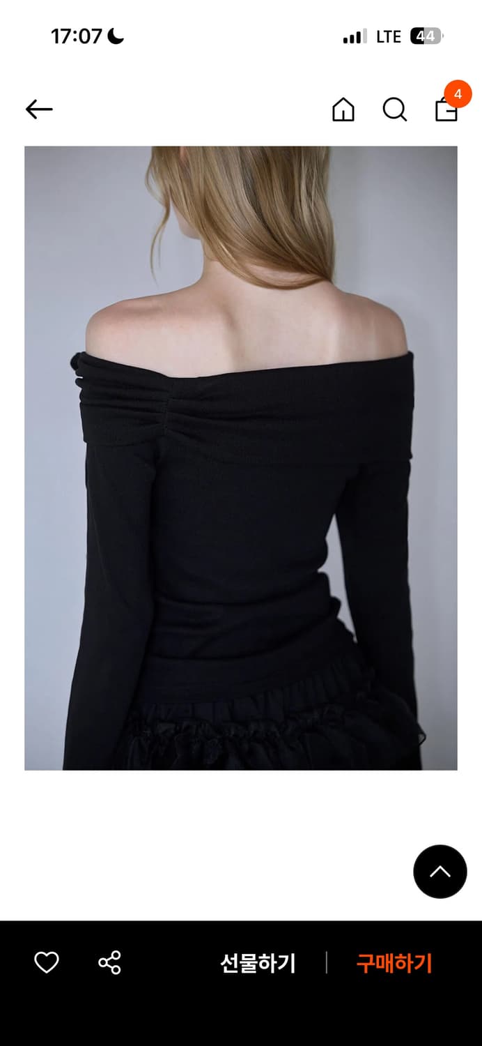 로제프란츠 티파니 오프숄더 블랙 판매해요 상품이미지2