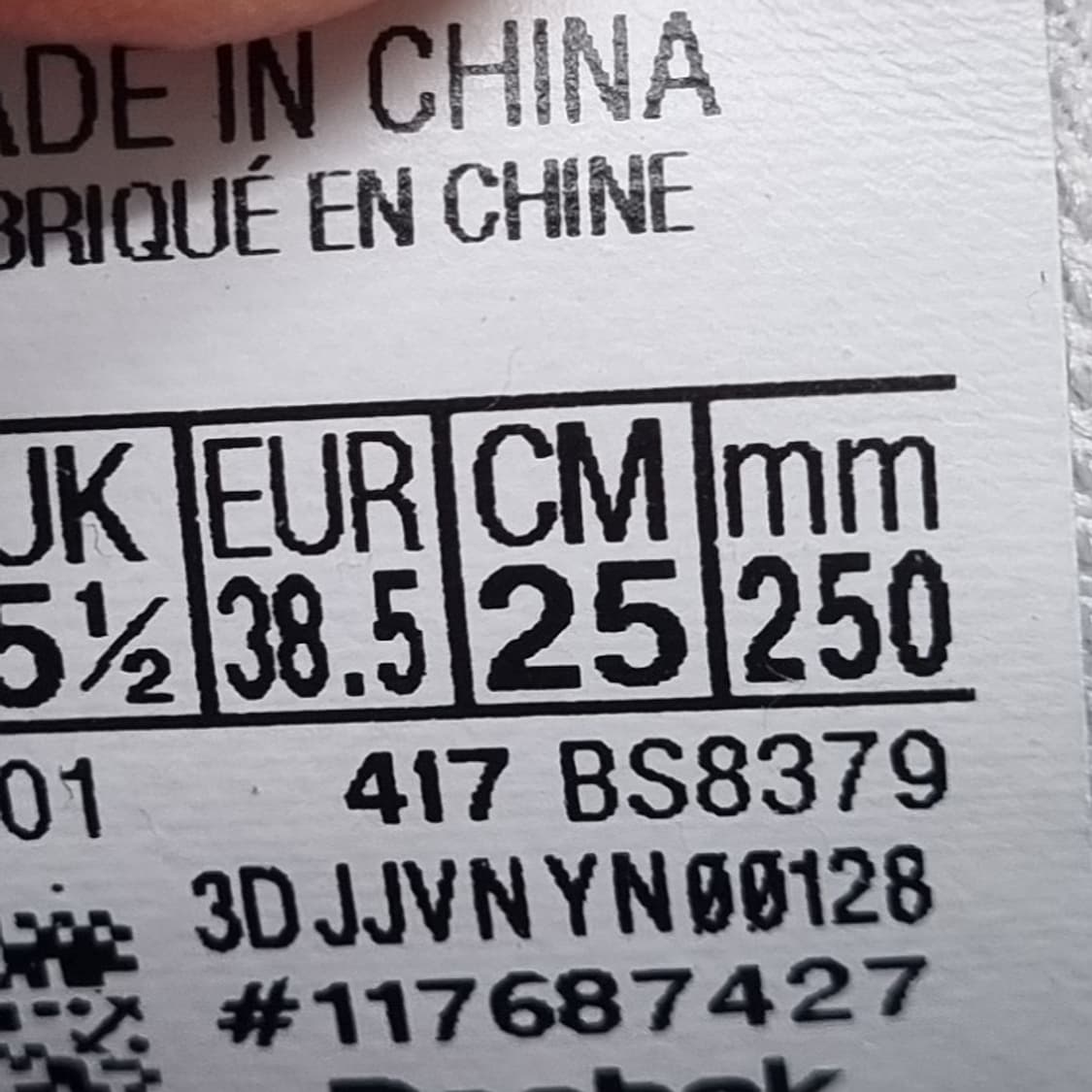 아디다스 플러스러너 운동화250  상품이미지6