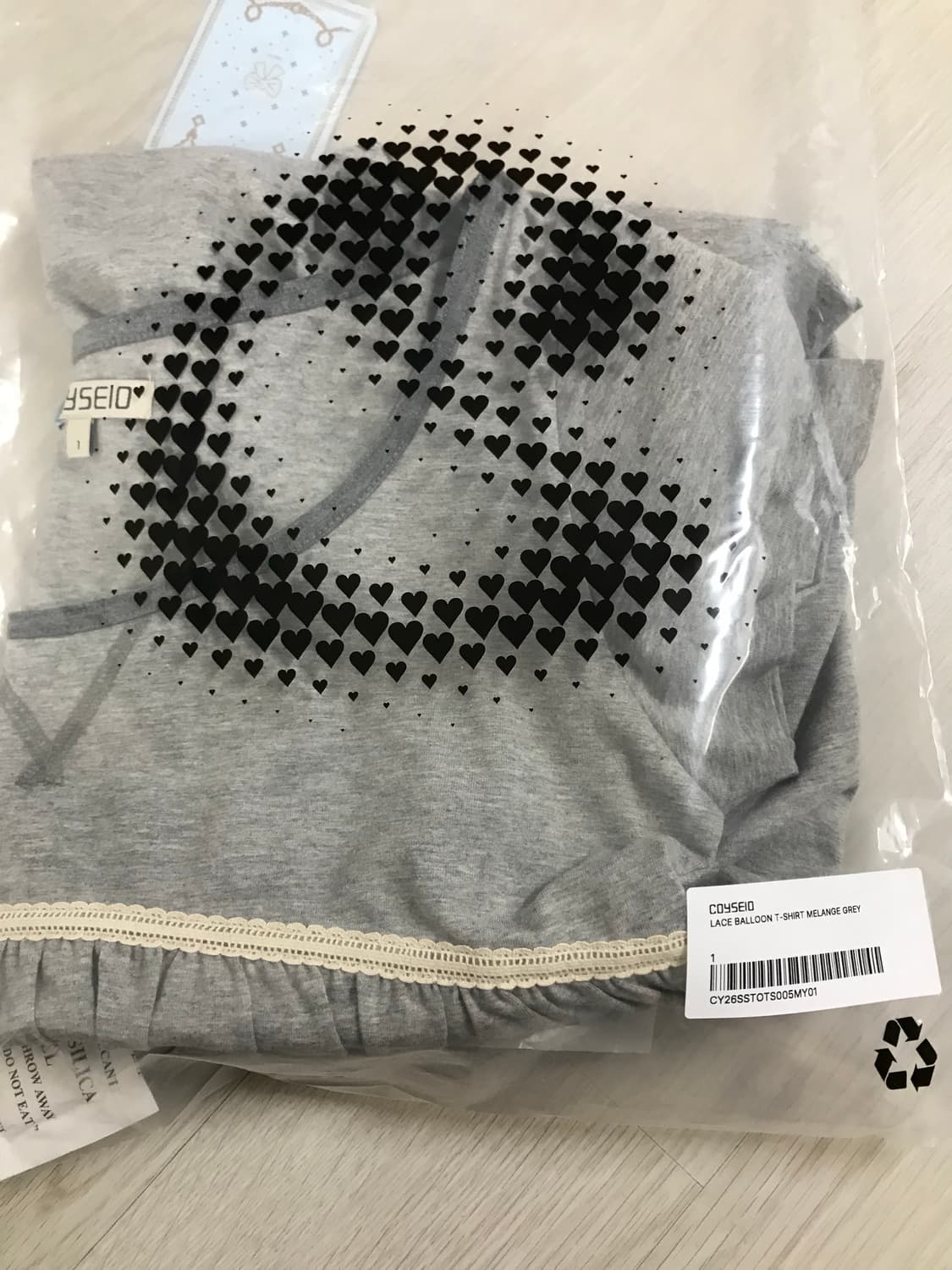 코이세이오 레이스 벌룬 티셔츠 멜란지그레이 1사이즈 상품이미지2