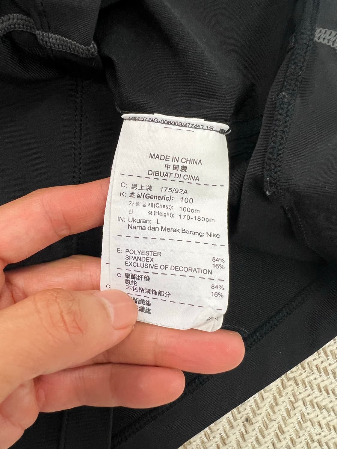 정품) 나이키 프로 컴뱃 드라이핏 반팔 L 상품이미지7