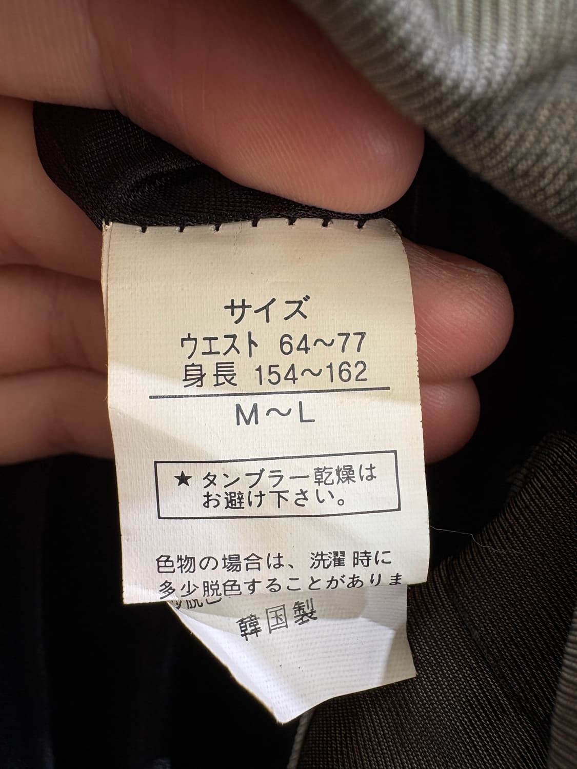 UNKNOWN 미디 스커트 상품이미지6