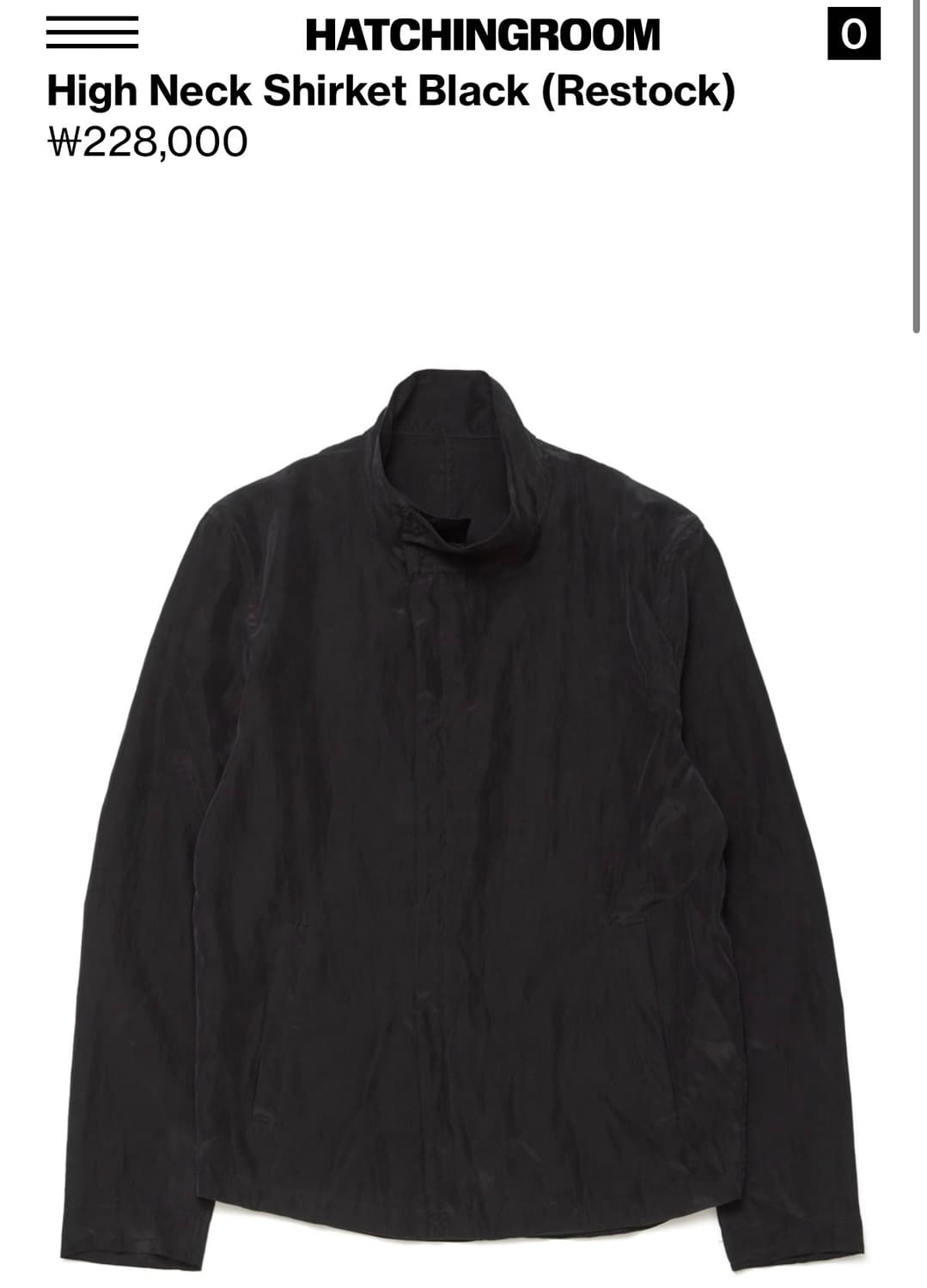 해칭룸 하이넥 셔켓 상품이미지1