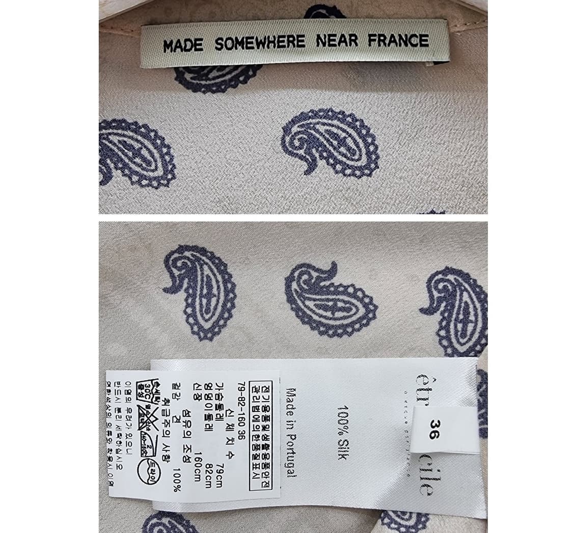 etre cecile 상품이미지7