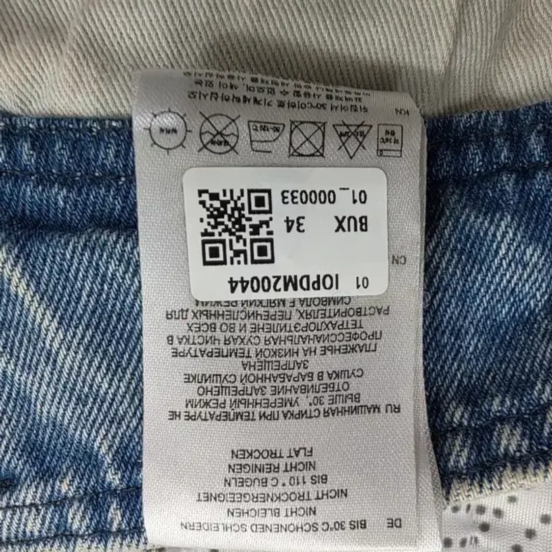 이로 연청색 청바지 34사이즈 상품이미지4