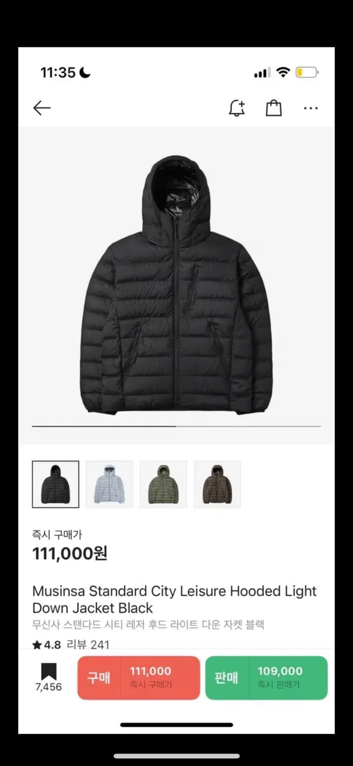 무탠다드 경량패딩 L 새상품 상품이미지1