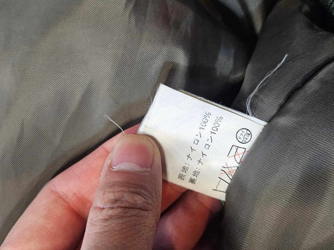 카모랜드 MA-1 플라이트 복각자켓 상품이미지7