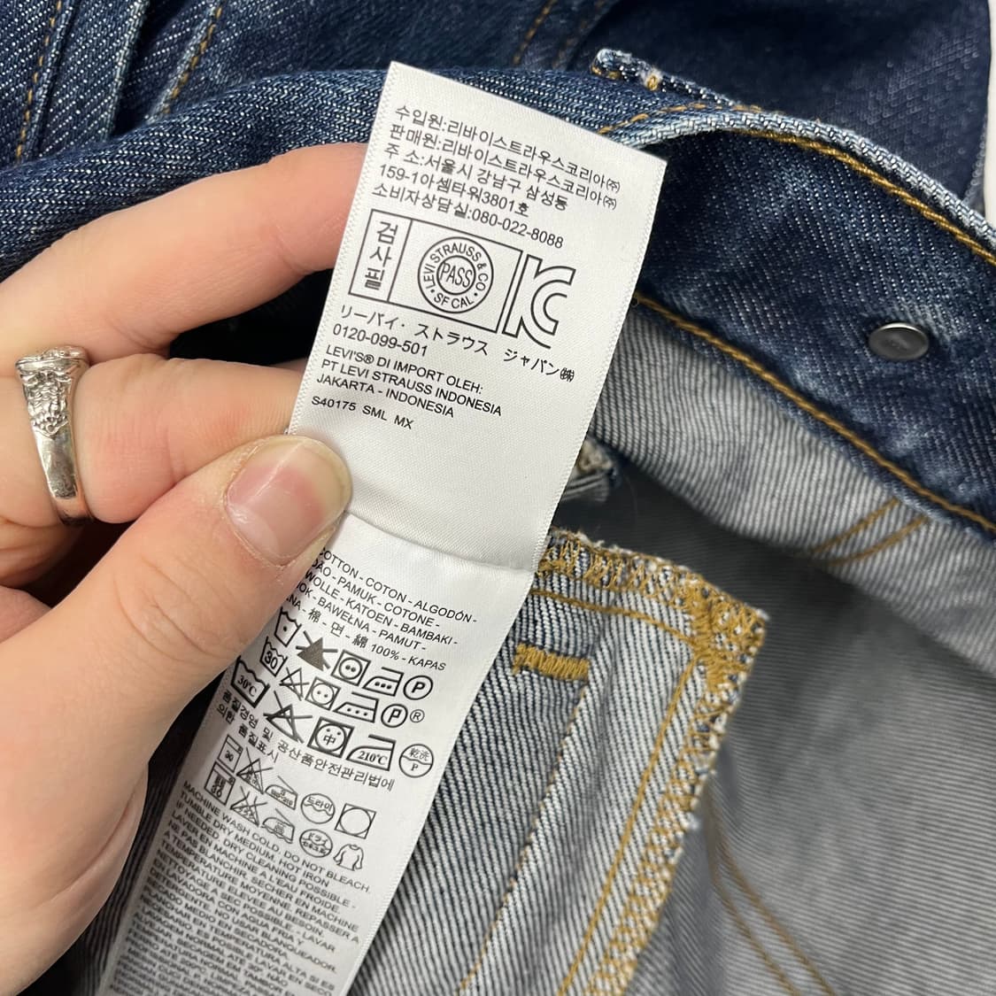 리바이스 데님 트러커 자켓 청자켓 여s 상품이미지6