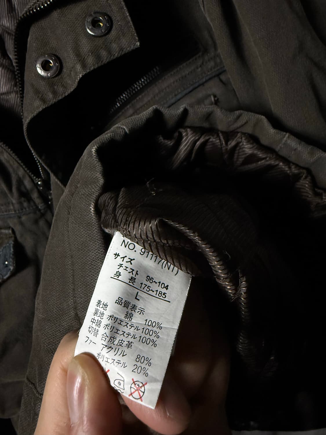 In The Attic Military Field Jacket  상품이미지7