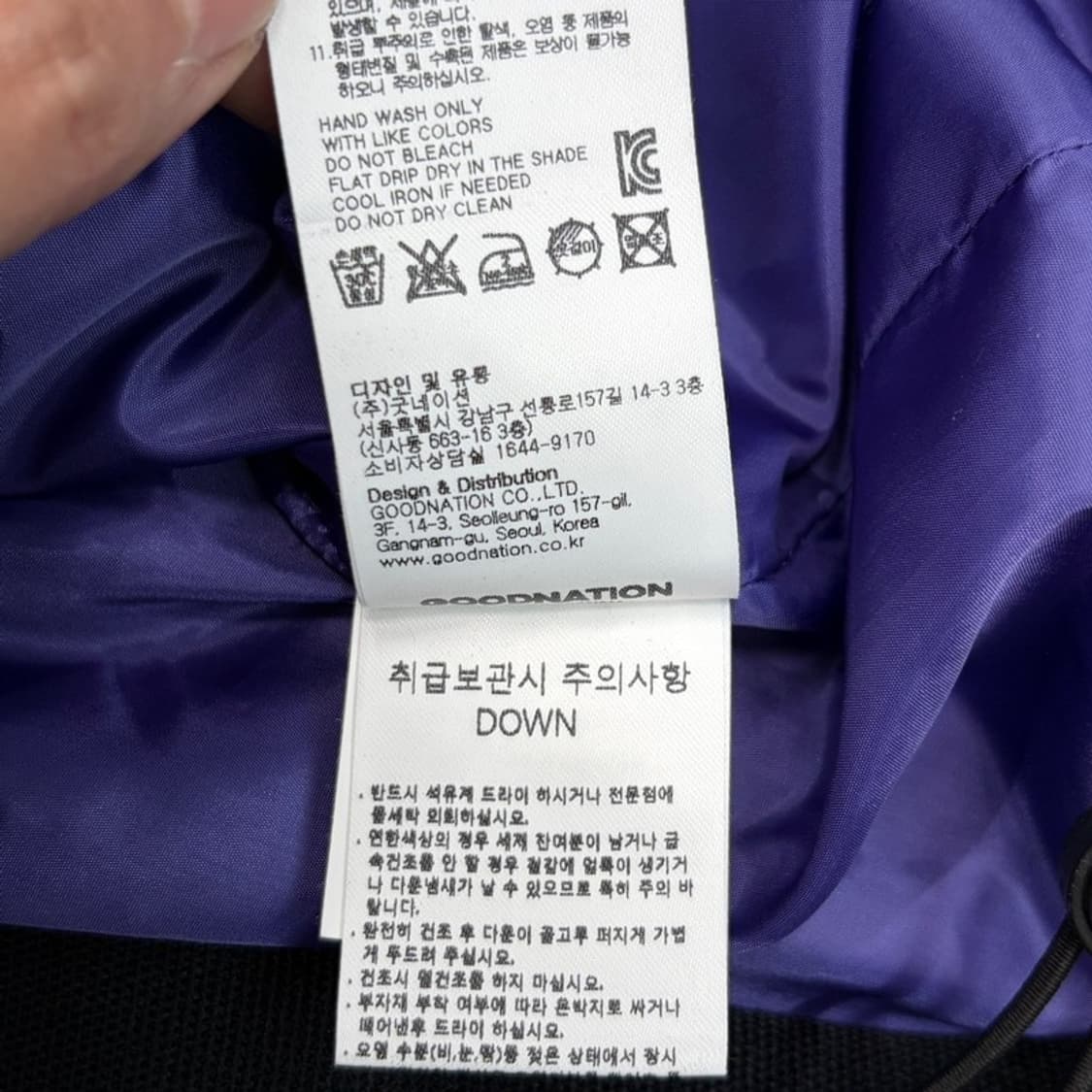 CRITIC 올 터레인 구스다운 패딩 자켓 M 상품이미지7