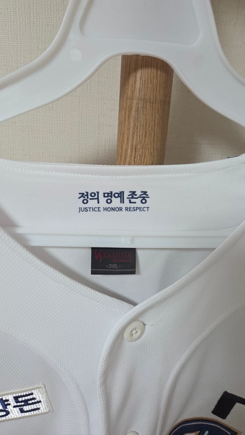 양의지 nc 야구 유니폼 상품이미지3