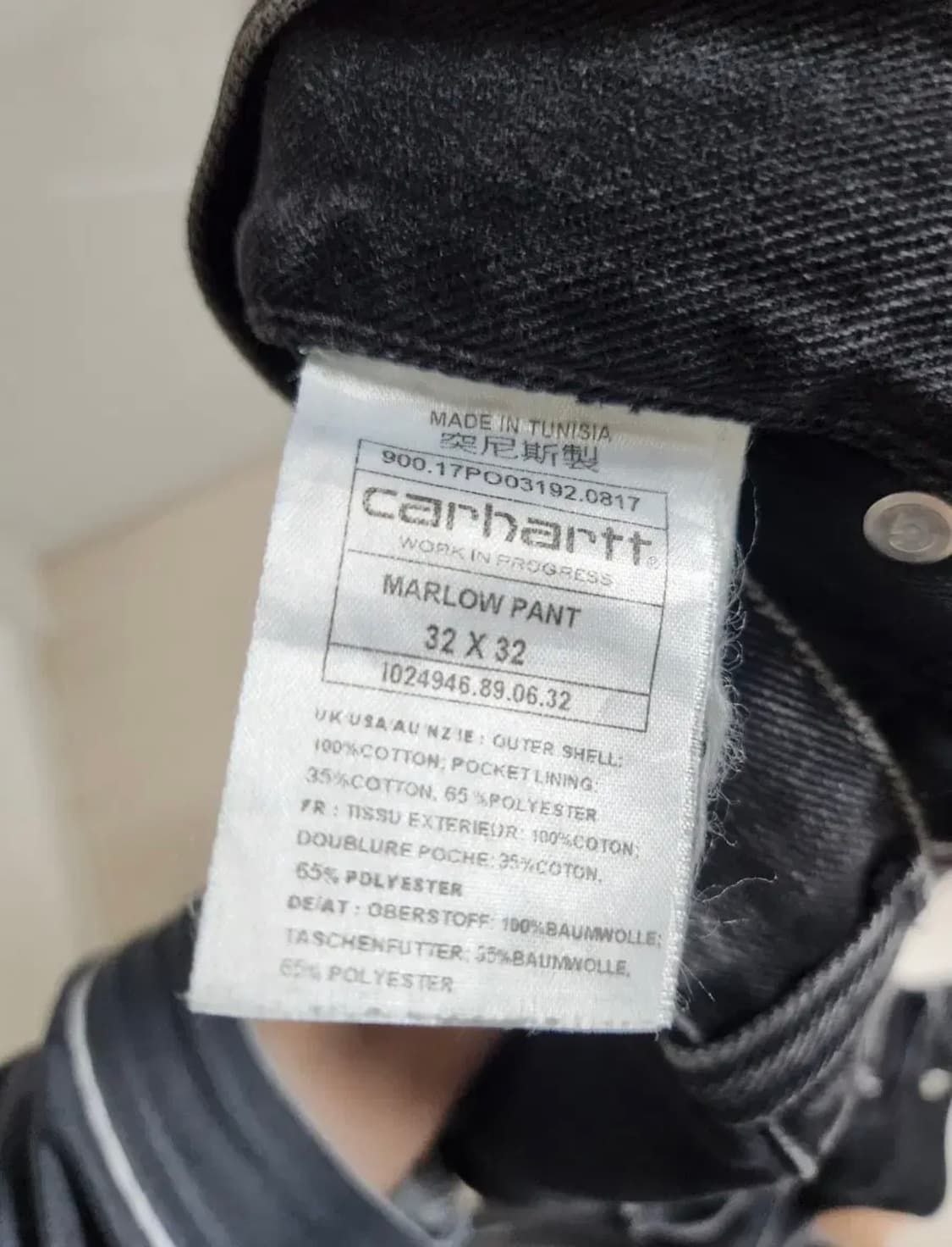 [32] 칼하트 멀로우 팬츠 흑청 상품이미지3