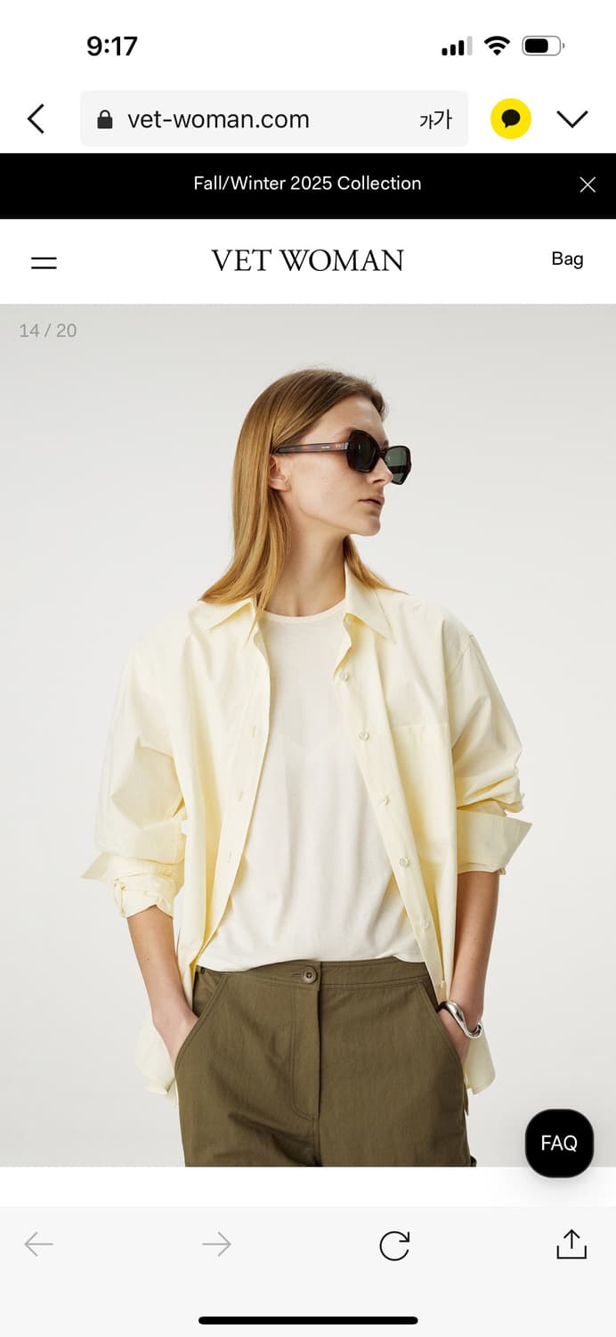 VET WOMAN 옐로우 셔츠 상품이미지2