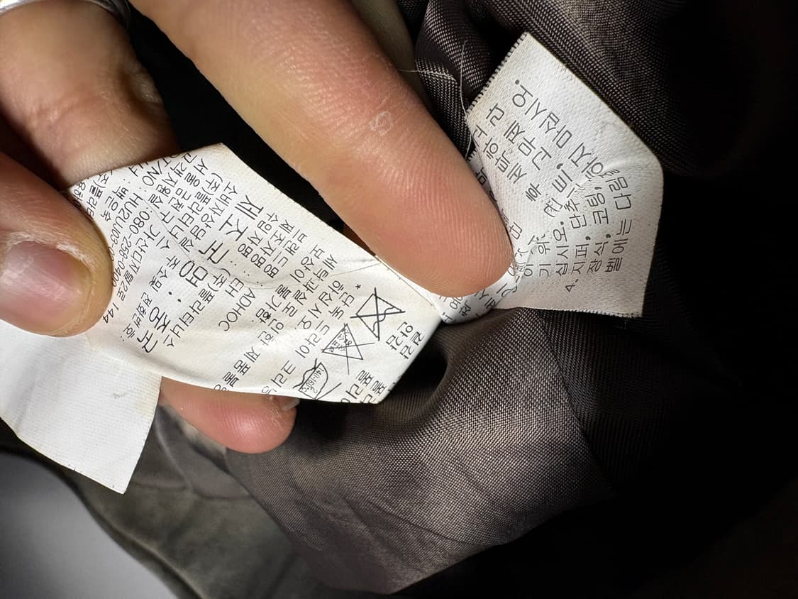 애드호크 하이넥 스웨이드 블루종 자켓 A3754 상품이미지5