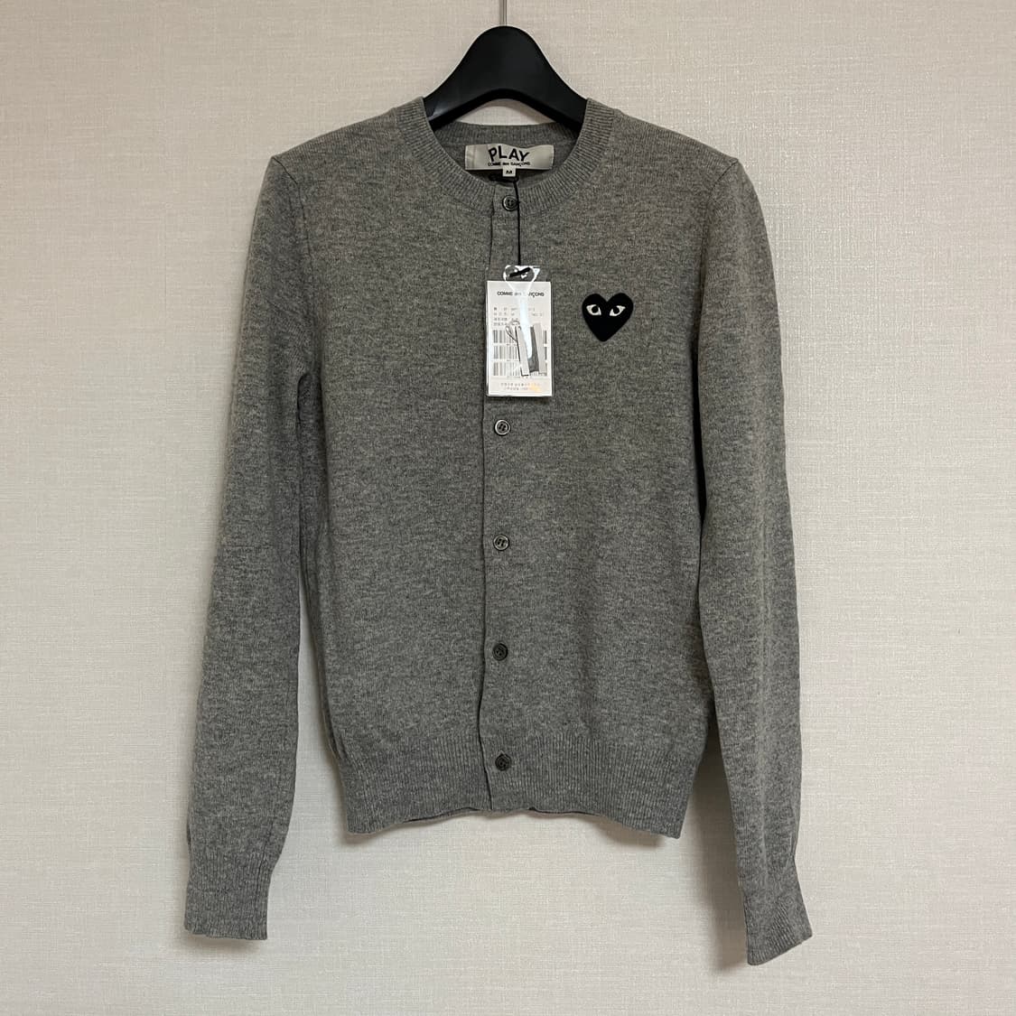 꼼데가르송 그레이 블랙와펜 가디건 상품이미지1