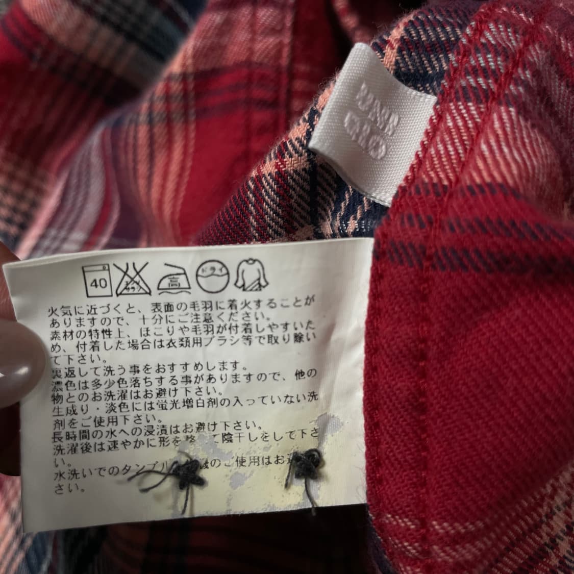 유니클로 플란넬 레드 체크 긴팔 셔츠 L 상품이미지6