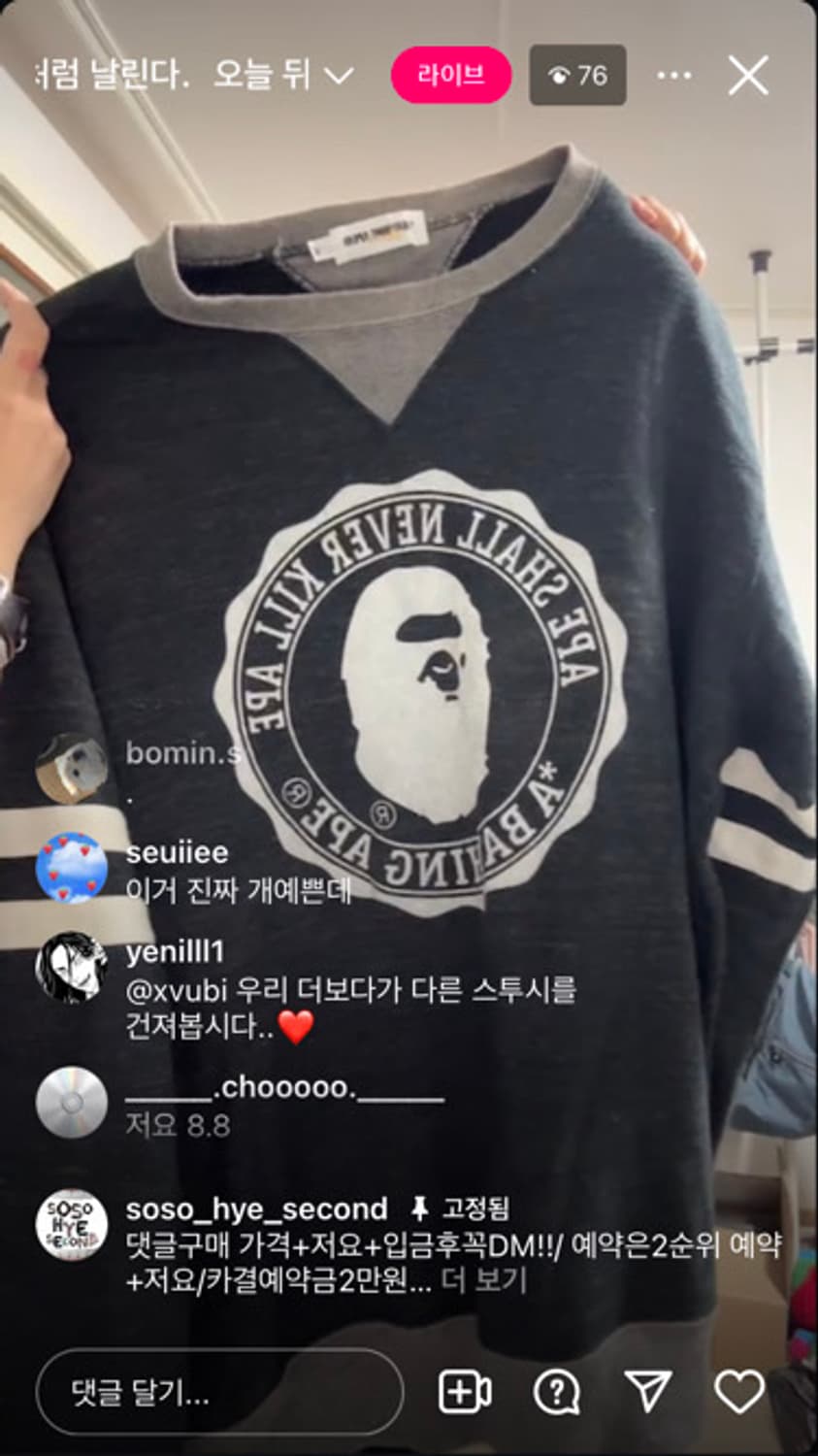 개인결제  상품이미지1