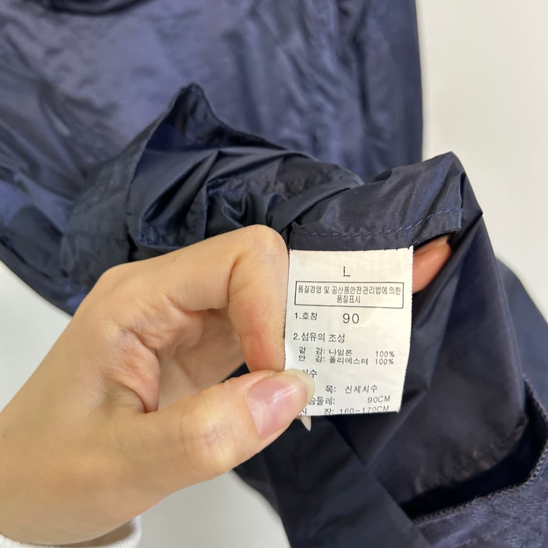 노스페이스 여성 바람막이 바스락 90 상품이미지4