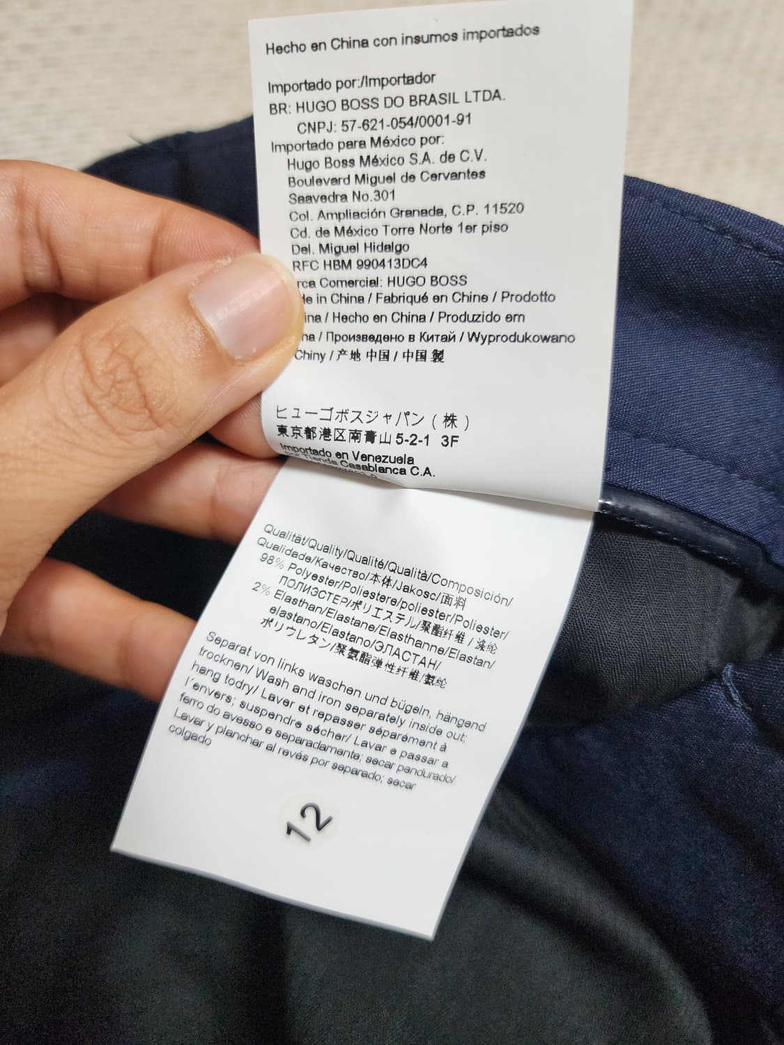 (정품) 휴고 보스 골프 팬츠 골프웨어 바지 29-30 상품이미지9