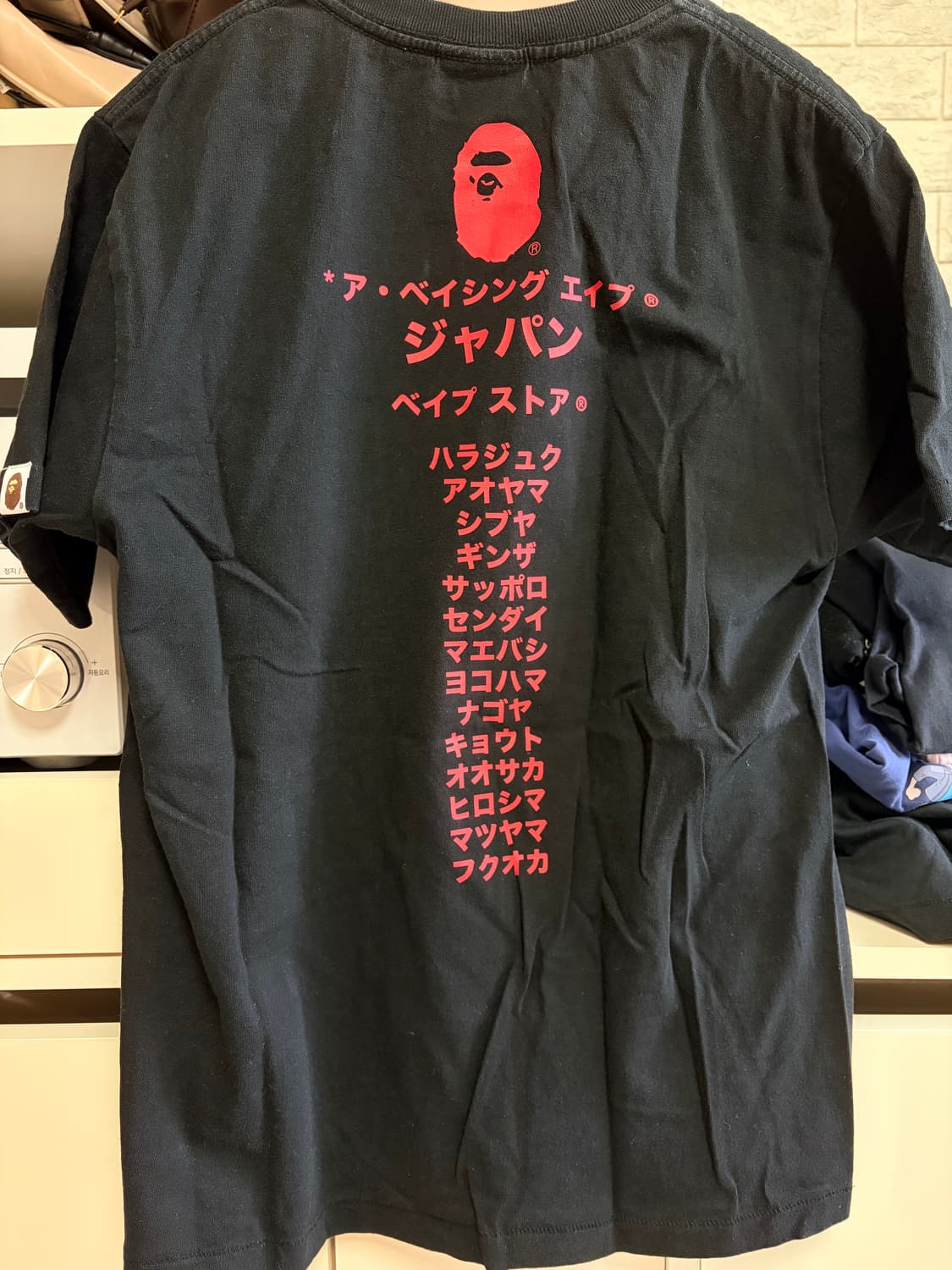 베이프 카타카나 반팔티 블랙 S 상품이미지2