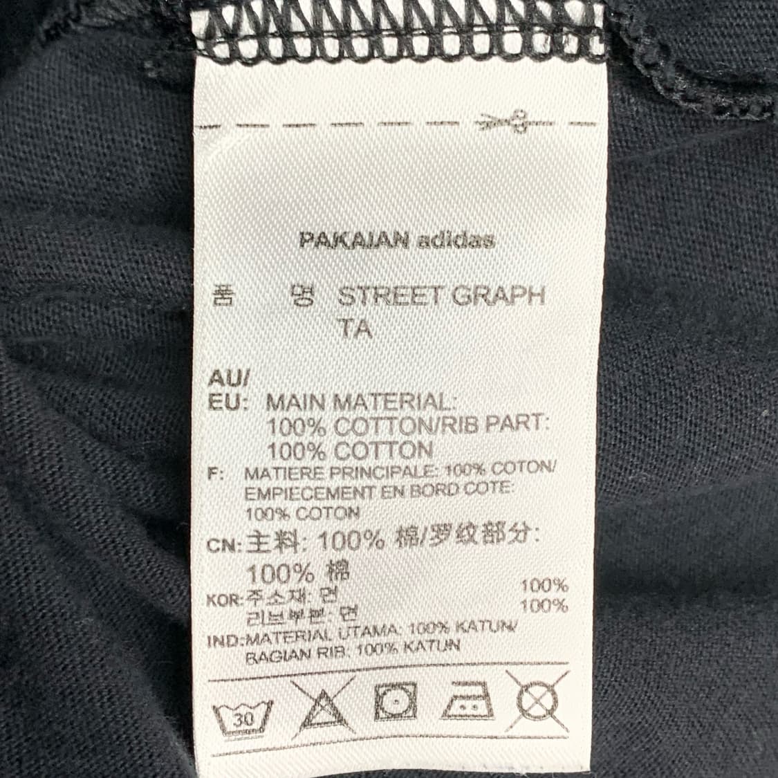 [M] 아디다스 스트리트 그래프 슬리브리스 상품이미지4
