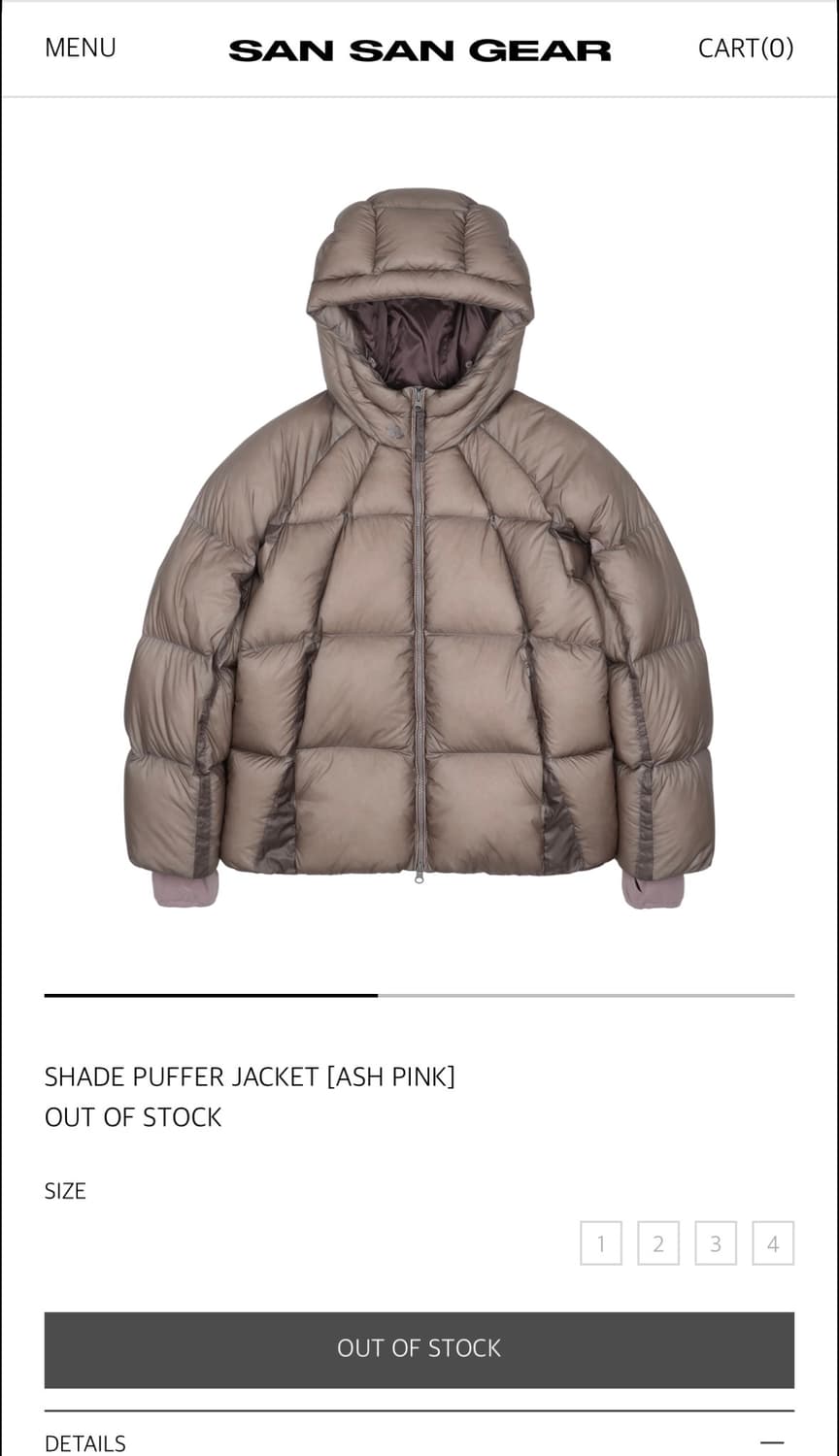 산산기어 셰이드 푸퍼 자켓 패딩 2사이즈 상품이미지1