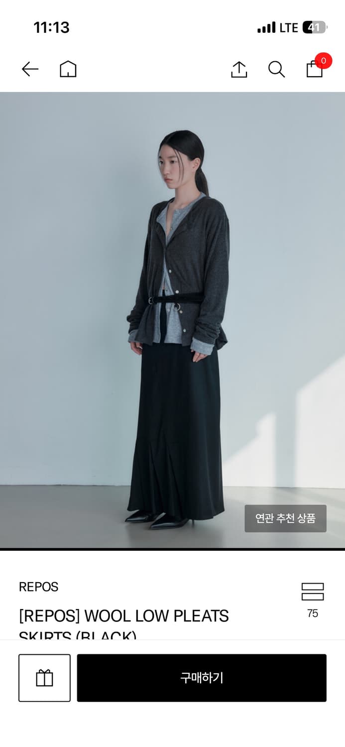 리포스 치마 상품이미지3