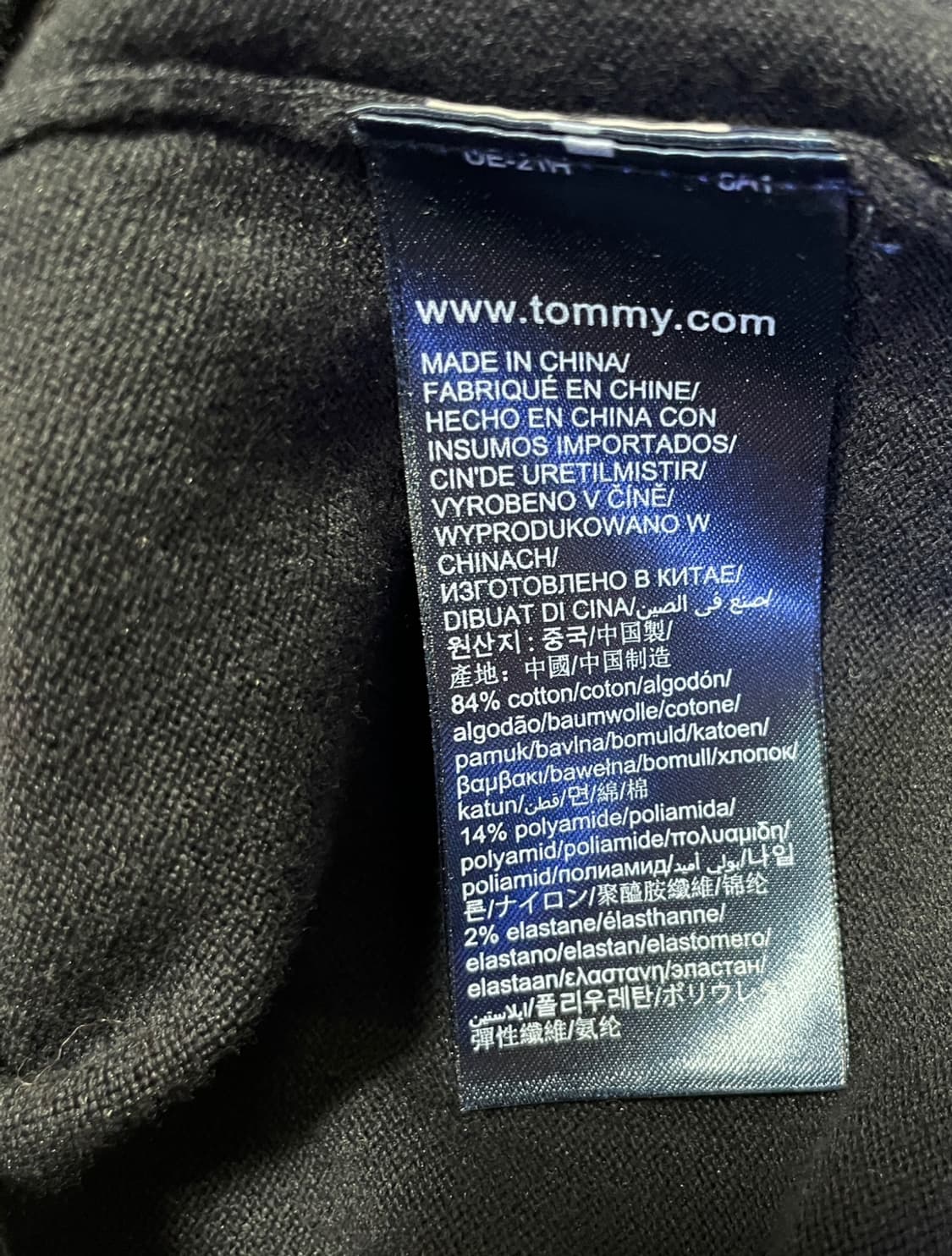 타미힐피거 폴라 니트 상품이미지8