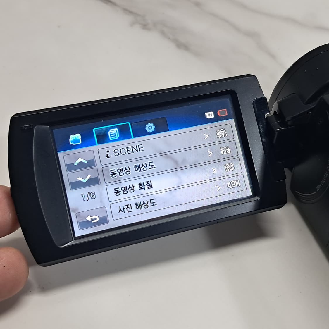 삼성 Full HD 캠코더 HMX-H305 32GB 내장 상품이미지6